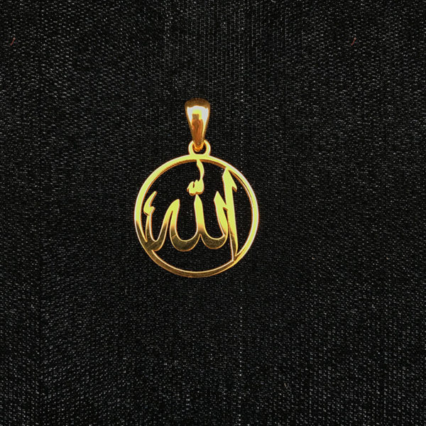21K Allah Pendant