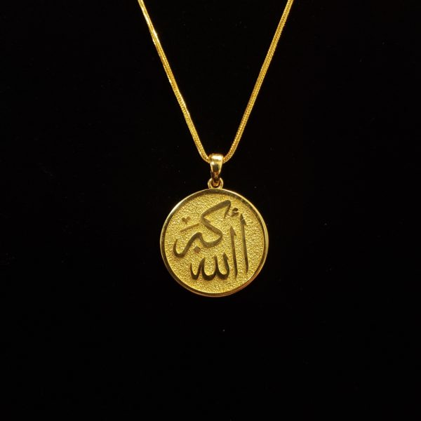 Leenas-Gold-chain-with-pendant