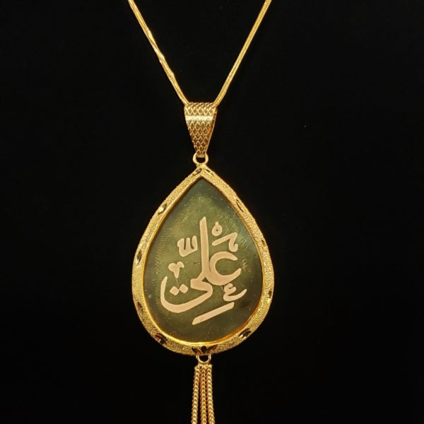 Leenas-Gold-pendant