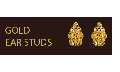 Gold Ear Studs